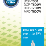 28154132-c78a-4e05-88d4-509e9e005b13_Primary.jpg. Brother BT5000C Cyan Ink - for DCPT310, DCPT500W, DCPT510W, DCPT710W, MFCT910DW