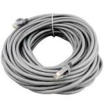 06010093#1.jpg. Network UTP CAT5E 20M Cable