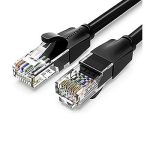 06010180 #1. Onten CAT6E UTP Network Cable - 1.5M