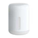 MUE4093GL_wr_01.jpg. XIAOMI MI BEDSIDE LAMP 2