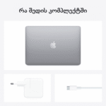 241212150023885734.png. Apple MacBook Air A2179 13.3-inch Retina display Intel Core i3 processor 8 GB 256 GB SSD - Refurbished