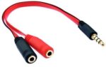 A30834-B #1. AUX AS004 Split Cable 20cm
