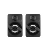 A13518-B_1019020 #2. Astrum SU125 2.0CH USB Multimedia Speakers