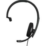 A11525-B_5023980 #4. Astrum HU620 Mono USB Wired Headset with Noise-Cancelling Mic - Black