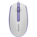 231025180016747984.jpg. Canyon M-10 Wired Optical Mouse - White Lavender