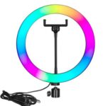 02083471 #1. Ring Light RGB 26cm (MJ26)