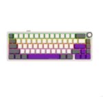 LRG-KBP70MW-RT-US #13. Lorgar KBP70MW Wireless 65% Mechanical Gaming Keyboard Pro - Beige